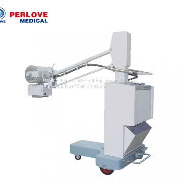 PLX102 Mobile X-ray Equipment | x Ray Machine for Hospital