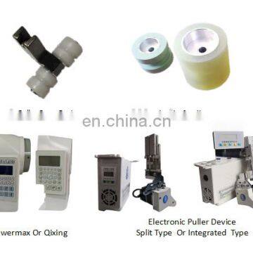 MC 9800-85D3 THE LONG ARM OF DIRECT DRIVE COMPUTER LOCKSTITCH SEWING MACHINE photo-3