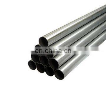 Heatresistant steel EN 1.4845 AISI 310S Seamless stainless steel pipe tube