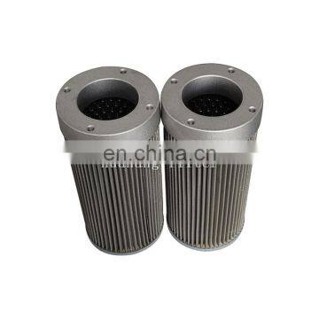 Replacement Leemin WU250*100F-J hydraulic oil Suction Line filter for Hydraulic System WU series