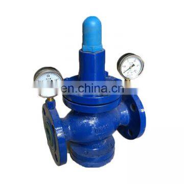 DIN BS DN100 PN16 Ductile Iron Adjustable Pressure Reducing Valve photo-2