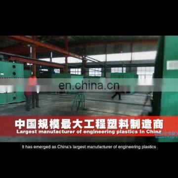 pehd 500 and 1000 sheet th 10mm uhmwpe different colors non stick uhmw hmw plastic dump ultra-high molecular weight polyethylene