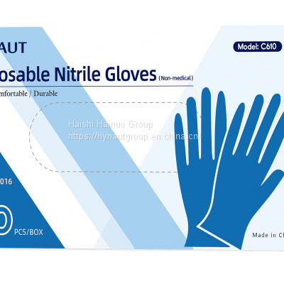 Nitrile Gloves Made In China