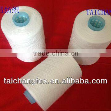 30/2-3 double twister yarn polyester sewing thread polyester high tenacity thread