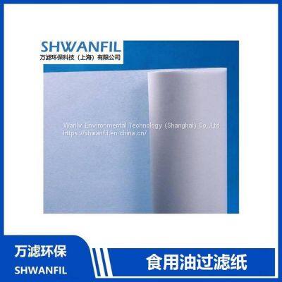Cooking Oil Filer Paper, FDA Food Grade, Edible Oil, Filter Press, Frying Oil, Size Customizable