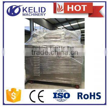 New Condition High Quality Packing Machine Supplier's Choice photo-4