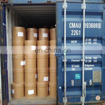 Best Price Acanthopanax Senticosus Extract CAS No.CAS 39432-56-9 photo-4