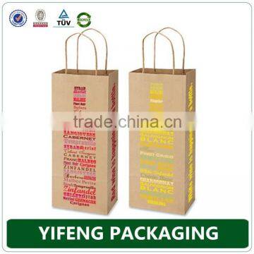 Wholesale Wine Packaging Boxes/ Sale Used Wine Boxes photo-6