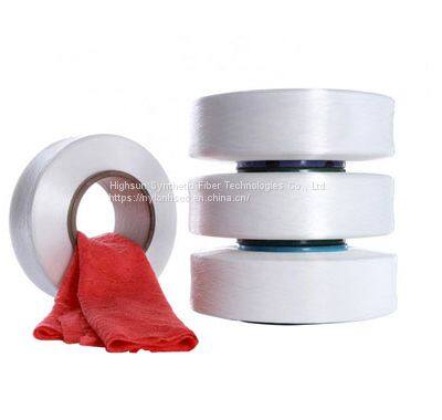 Chlorine Resistant Spandex