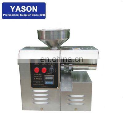 commercial oil press machine avocado mini oil press small cold press oil machine