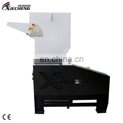 Waste Packing Plastic Cinch Bag Comminuter Plastic Powder Grinder Machine photo-2