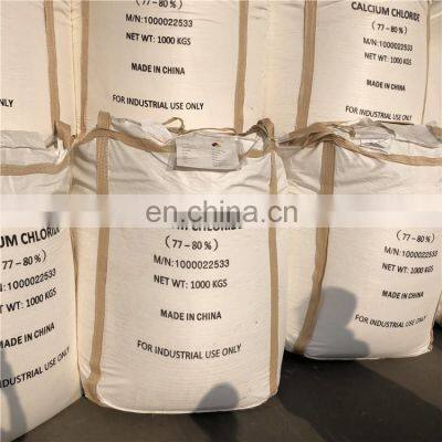 Bulk Calcium Chloride CaCl2 Price photo-2