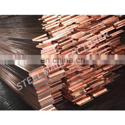 manufacture cheap price 3mm thick gold plated copper sheet