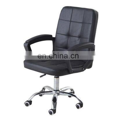 2022 cheap price modern home office furniture swivel pu leather executive ergonomic desk chair office chair for sale