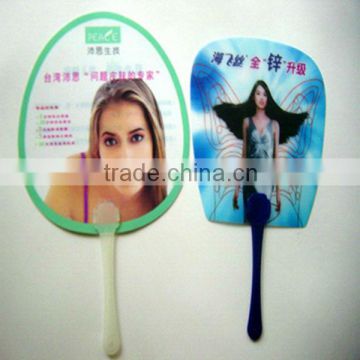 Promotional Mini Advertising Fan