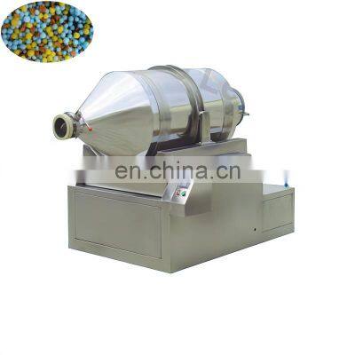 EYH series is suitable for various dry powder small mixers