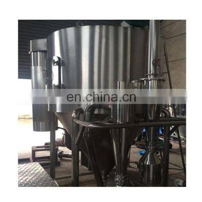 Best sale High efficiency LPG-5 series laboratory scale spray dryer machine