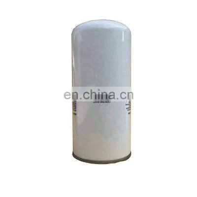 Factory Direct Sales Screw Air Compressor Accessories Oil Separator 2605530030