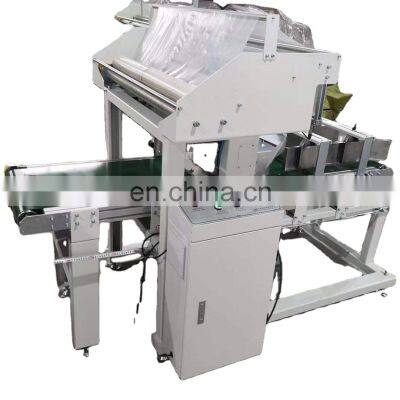 GH-2500T Automatic Film Packing Machine