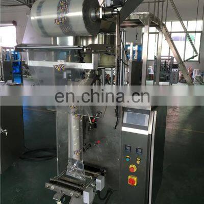 Automatic 1kg Bag Packing Machine For Salt photo-2