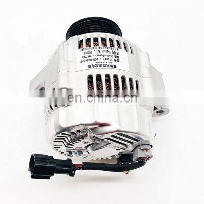 Hubei July SAA6D140E Engine Alternator 600-825-6271 for Wa430 Wa480 PC700 PC800 photo-2