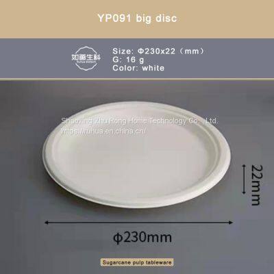 YP103 Triple Disc/YP080 Round Dinner Plate/Sugarcane Pulp is Degradable photo-4