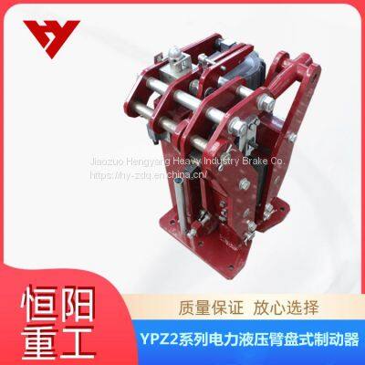 Hengyang Heavy Industry YPZ2|-400/23 Electric Hydraulic Arm Disc Brake Manual Release Device photo-1