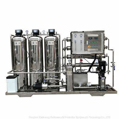 High Efficiency Pure Water Disinfection Reverse Osmosis System Two Stage RO Water Treatment Equipment photo-4