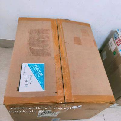 TC-5915A Tescom Shield Box photo-3