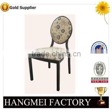 Design metal frame luxury round back dining chair