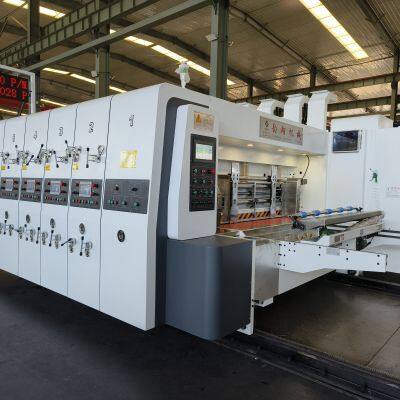 China good printing machine slotting rotary die cutting with folder gluer stacker part