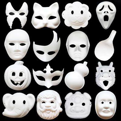 DIY Painting White Paper Mask Halloween Party Cosplay Masquerade Hand Painted Blank Face Masks