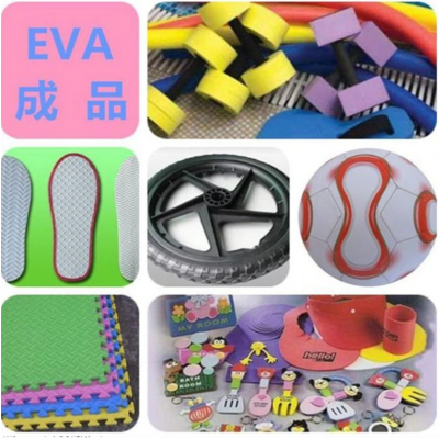 EVA DowDuPont 11D888 Low Temperature Hot Sealing Food Contact Grade Peelable Sealing Lid Application Lid EVA Elastic Material Raw Material 11D888 photo-3