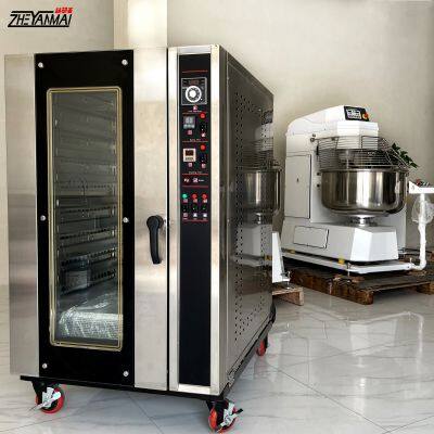 5 Tray Hot Air Rotary Oven for Bakery (baking Equipment) Convection Oven photo-2