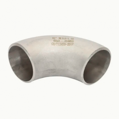 Stainless Steel Duplex 2507 2205 Bw Pipe Fittings Elbow photo-3