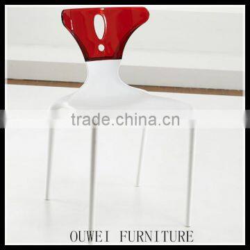 PP bar chair without arm