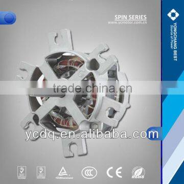 150W washing machine Spin Motors