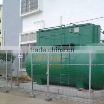 Environmental protection FMBR industrial household sewage treatment plant