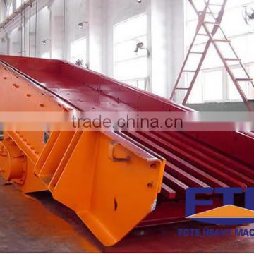 Vibrating feeders with reliable working condition