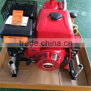 HUAQIU BJ-7G self-priming portable fire fighting pump