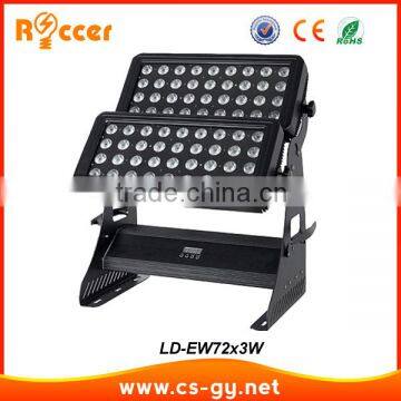 72pcs RGBW 4 in 1 double led wall washer light