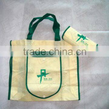 Cheap Non Woven Folding Shopping Bag photo-2