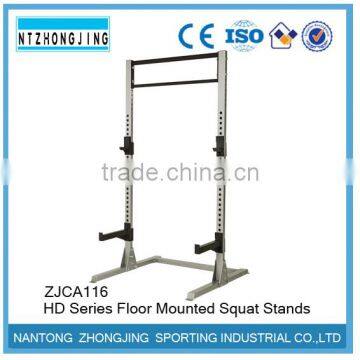 HD Series Floor Mounted Squat Stands