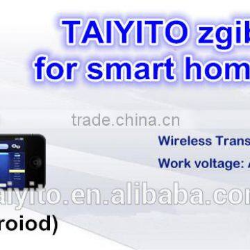 2015 Popular Smart Home Automation Remote Controler for Home Appliances
