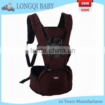 YD-TN-020 popular multi-funcional cotton safety carrier baby sit waist stools