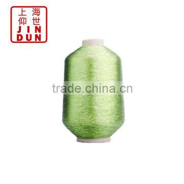 High quality lurex yarn