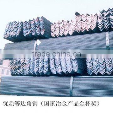 hot rolled equilateral angle steel