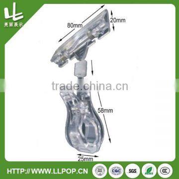 Long White Plastic Pop Clip photo-2