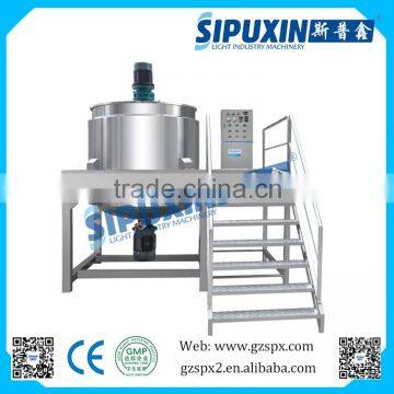 Sipuxin high quality liquid soap making machine blending mixer