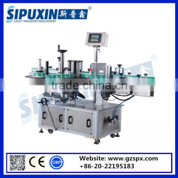 Sipuxin round bottle adhesive label sticker labeling machine automatic